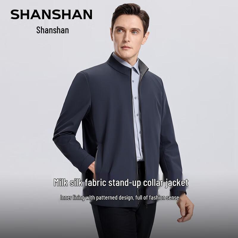 SHANSHAN Men's Business Casual Stand-Collar 3-Proof Jacket
