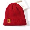 Parent-Child Knitted Hat Hat Winter Warm Hat