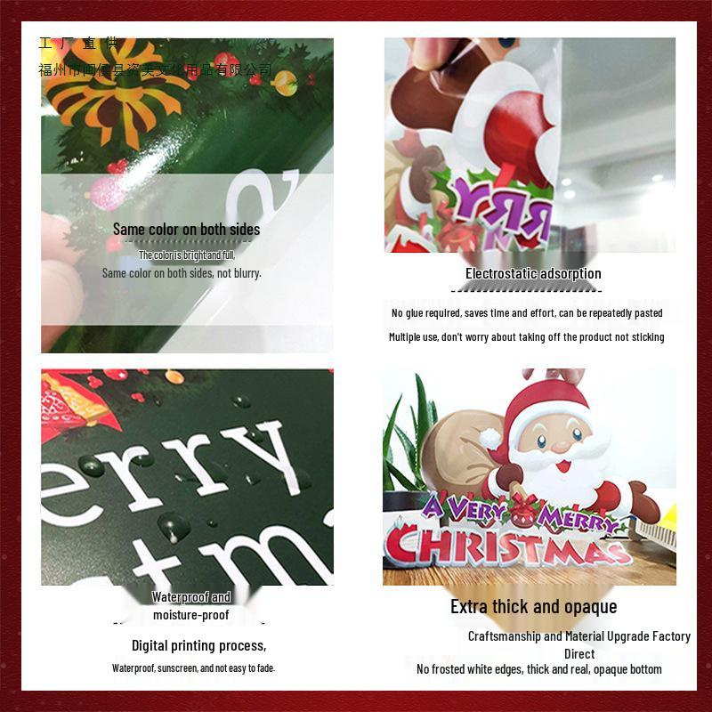 Christmas Tree Ornaments & Window Clings Set: Festive Static Stickers for Glass, Doors, and Holiday Decor