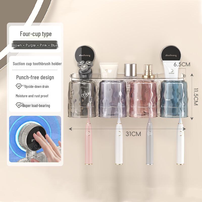 cmaos U9 Suction Cup Wall Mounted Bathroom Toothbrush Holder