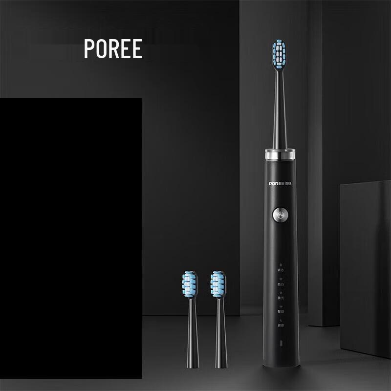 Умная звуковая электрическая зубная щетка Flyco PT1701