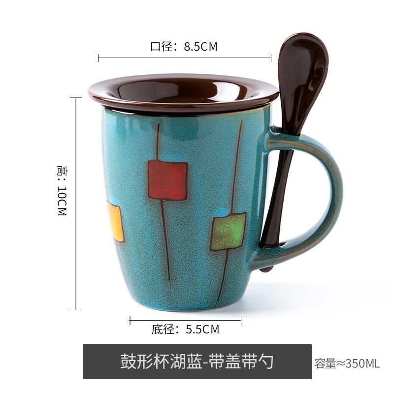 Retro Kiln Coffee Cup With Lid Spoon Personalized Ceramic Cup Office Water Cup Household Gift Drum Cup