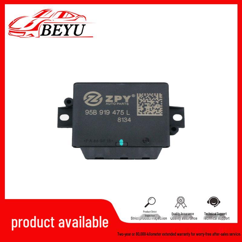 95B919475L: Compatible with Porsche Panamera and Cayenne reversing radar control module.