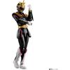 Bandai Number One Sentai Gojyuuger Action Hero Gojyu Unicorn Figure