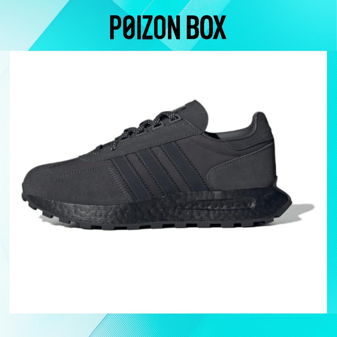 

кроссовки adidas RETROPY E5 Grey IF3927