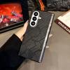 Light Luxury Elegant Snake Skin Leather Phone Case for Samsung Galaxy Z Fold 7 6 5 4 FE Magnetic Shockproof Mobile Cover Shell