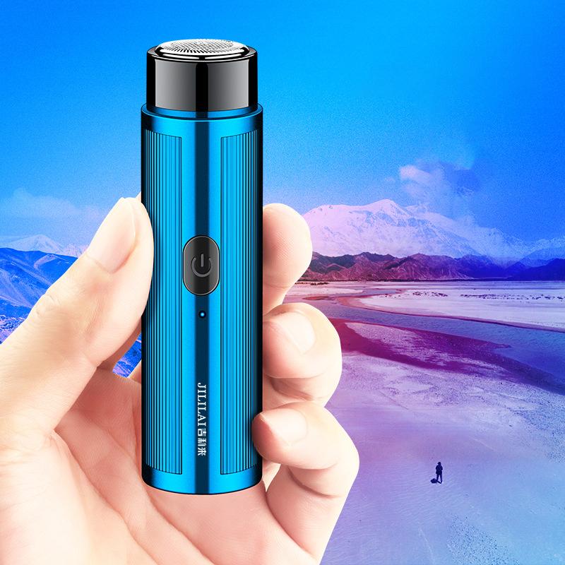 Men Mini Electric Shaver Automatic Razor Trimmer Portable Beard Knife Shaver Rechargeable Razor Travel Car Mini Shaver
