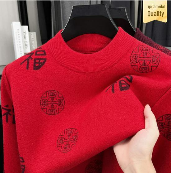 Men's Ethnic Style Winter Knitwear: Thickened Half-High Collar Festive Sweater