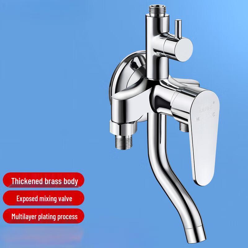 Jiemengzhe Exposed Shower Mixer Faucet LD6306
