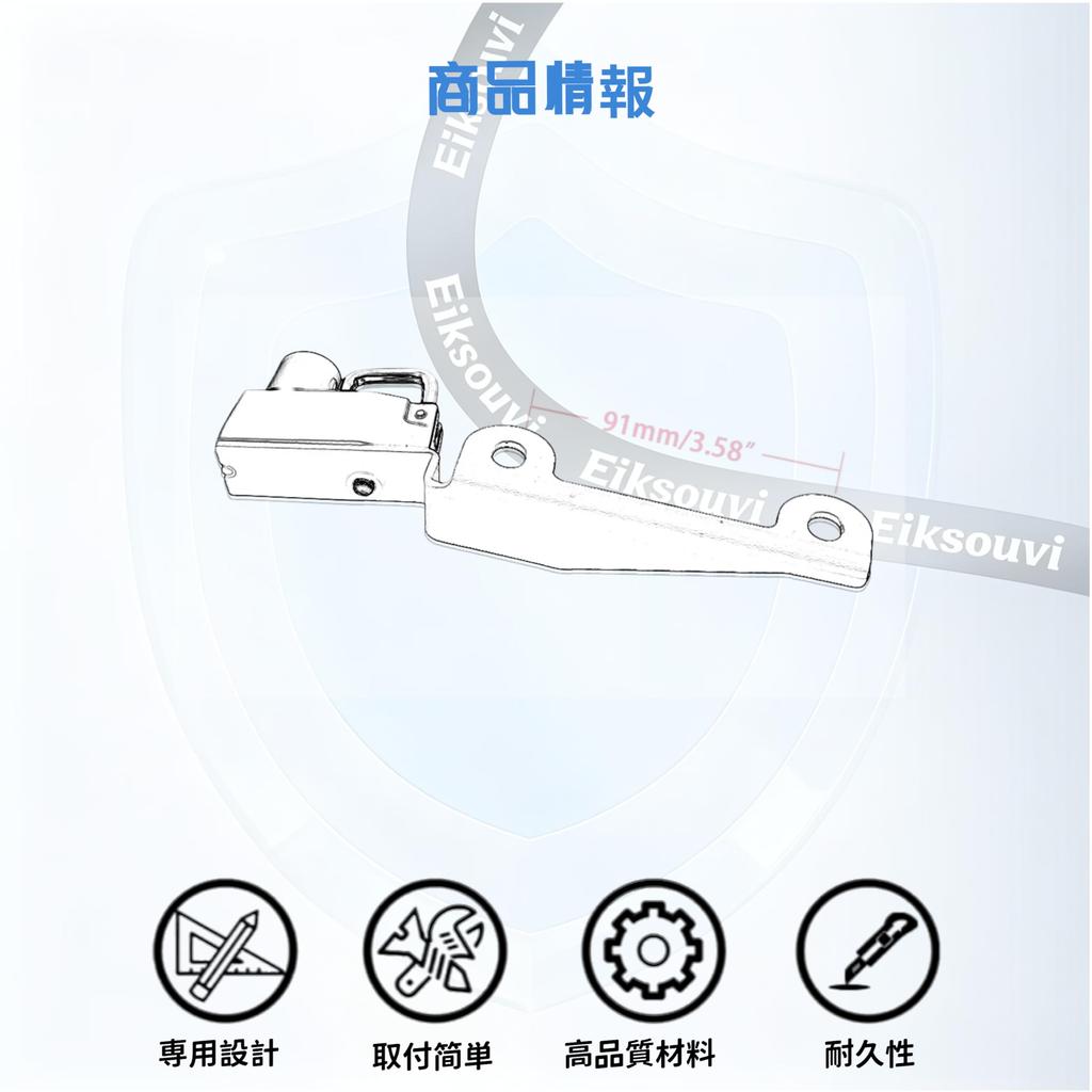 Držák přilby Eiksouvi pro R1200R/RS 2015-2021 | S1000RR/R1250R/RS 2019-2025 Zámek na přilbu Motocyklové zakázkové díly Hliníková slitina Proti krádeži