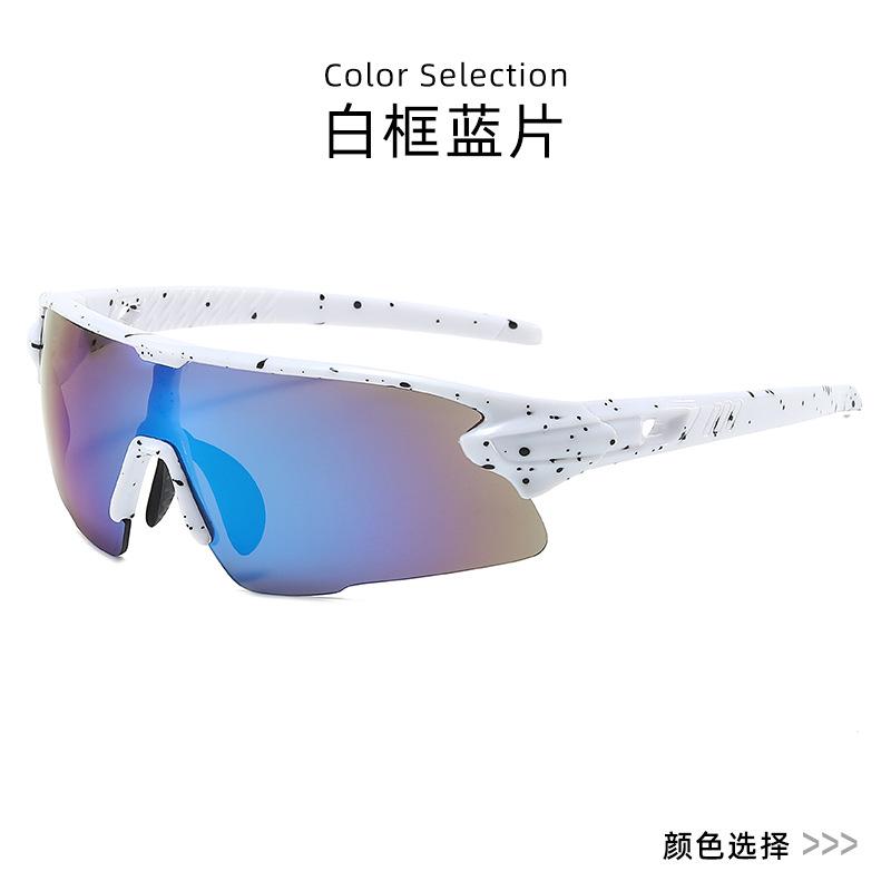 

Спортивные мужские солнцезащитные очки Очки для дорожной езды Очки для защиты при езде в горах Очки Очки для езды на горном велосипеде Рыбалка Кемпинг Очки для улицы