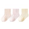 Set of 3 Pair Girls Cotton Ankle Socks Baby Hosiery with Nonslip Elastic Cuffs Design for Toddler Boys Girls Comfort