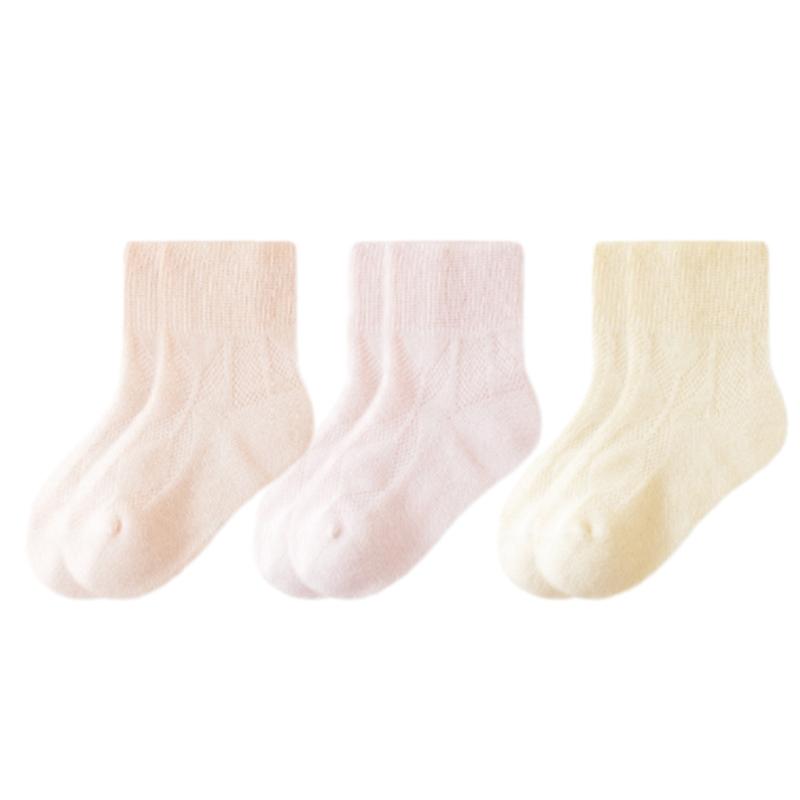 Set of 3 Pair Girls Cotton Ankle Socks Baby Hosiery with Nonslip Elastic Cuffs Design for Toddler Boys Girls Comfort