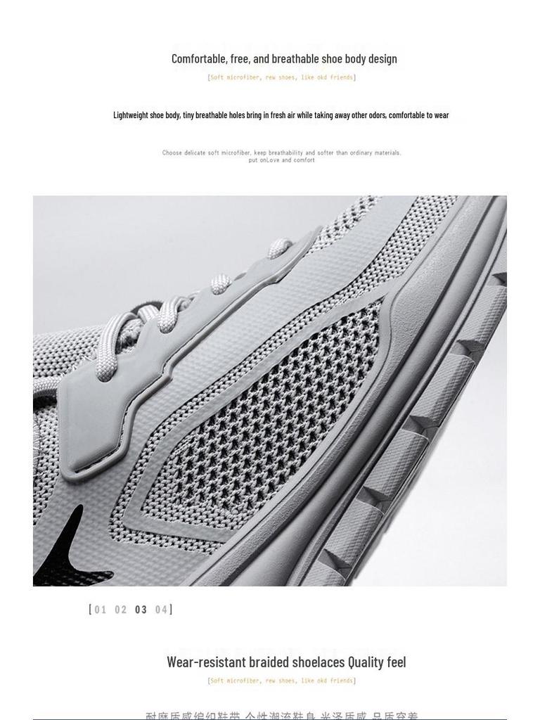 2025 Oddychające Męskie Casualowe Siateczkowe Buty Sportowe do Biegania i Pieszych Wędrówek - Wygodne Buty Outdoorowe do Fitnessu