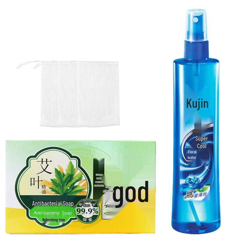 Liushen Wormwood Soap & Floral Water Refreshing Set