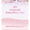 COSNORI - Water Blurry Tint - 10 Colors