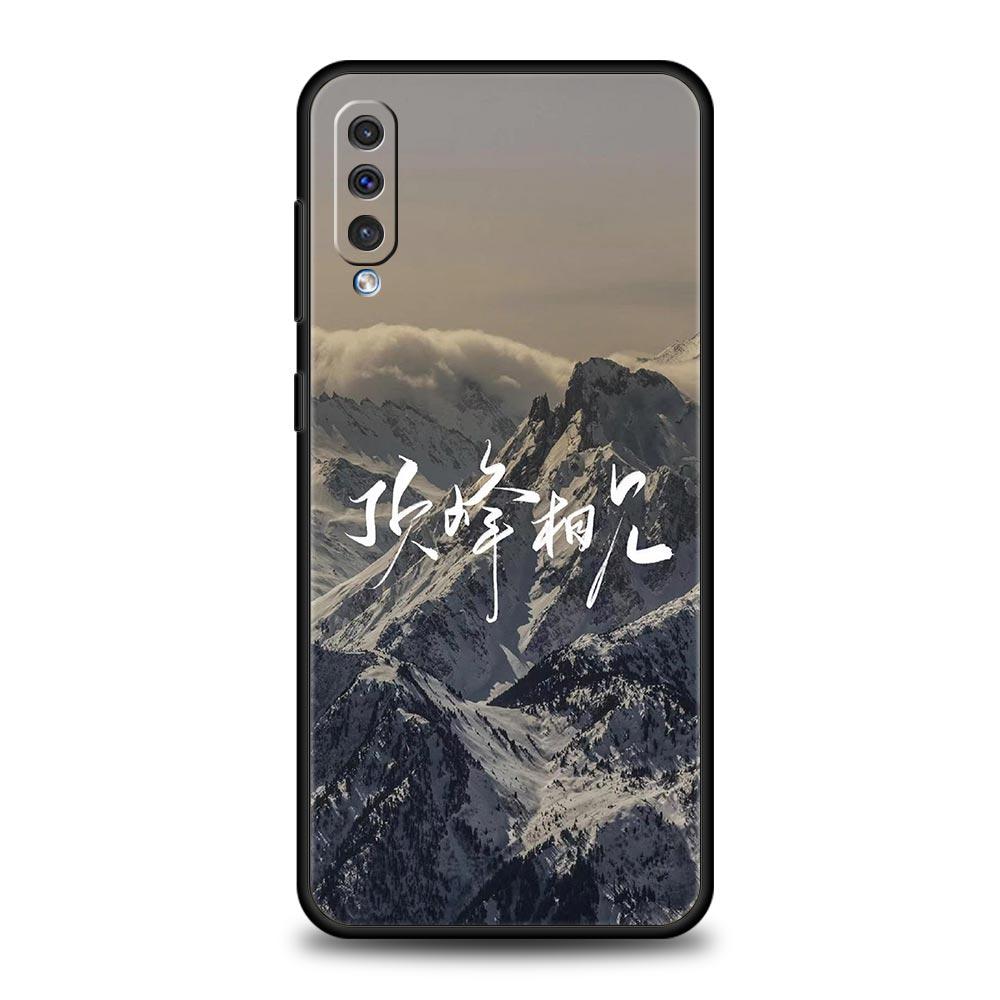 Chinese Words Catchphrase Case For Samsung A56 A36 A26 A24 A12 A14 A16 A50 A70 A20E A22 A40 A34 A54 A42 A52 5G A04s A06 Cover
