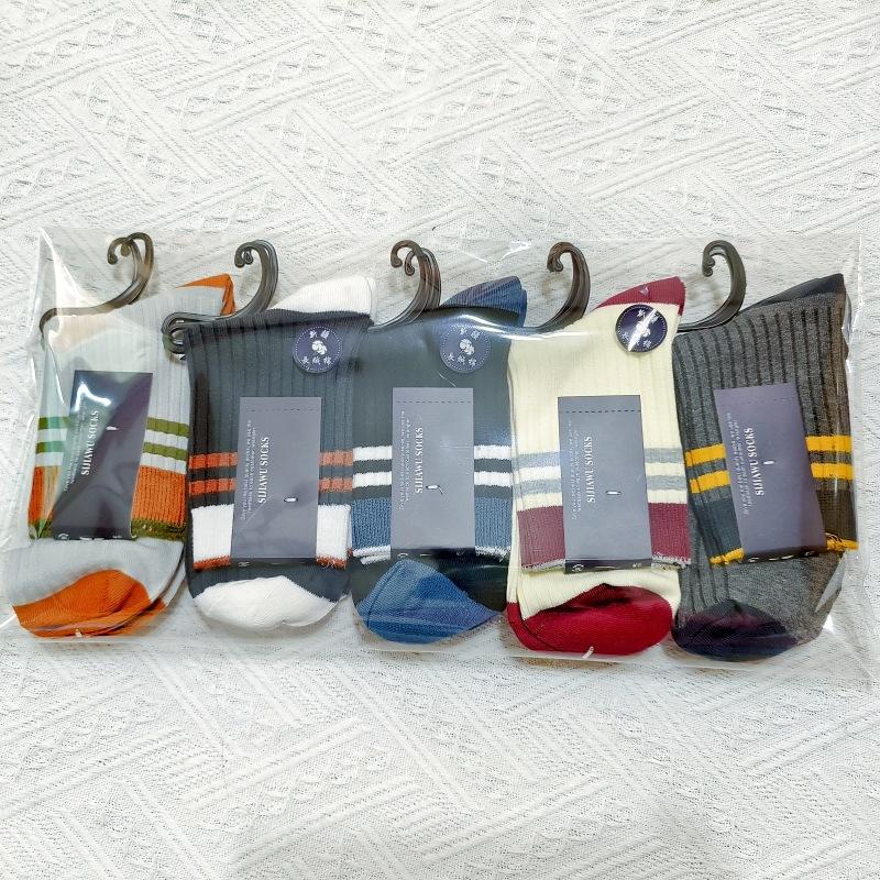 Men'S Color Matching Double-Needle Socks Thickened Warm Mid-Tube Cotton Socks Japanese Trendy Men'S Socks Zhuji