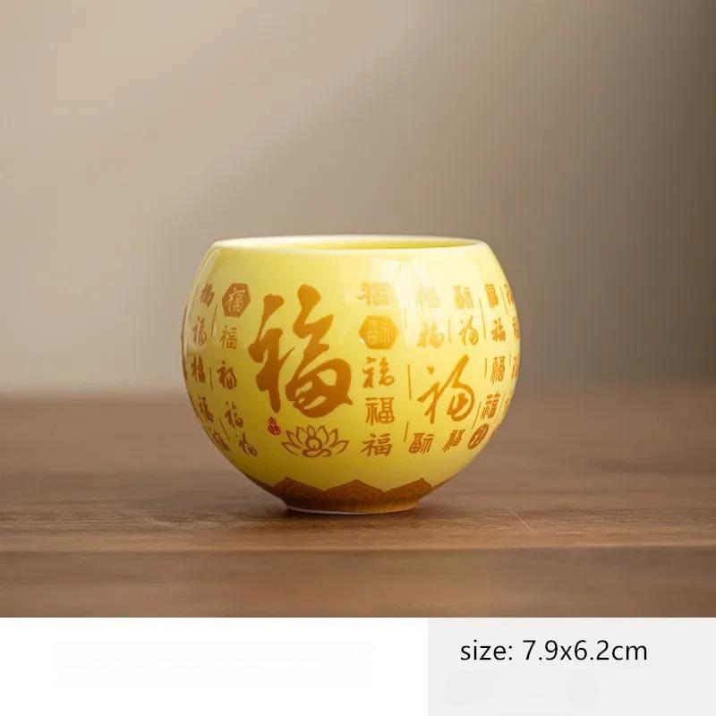 Exquisite Chinese Ceramic Teacup Handmade Custom Master Cup Traditional Tea Accessories Custom Coffee Cup Tea Set Supplies