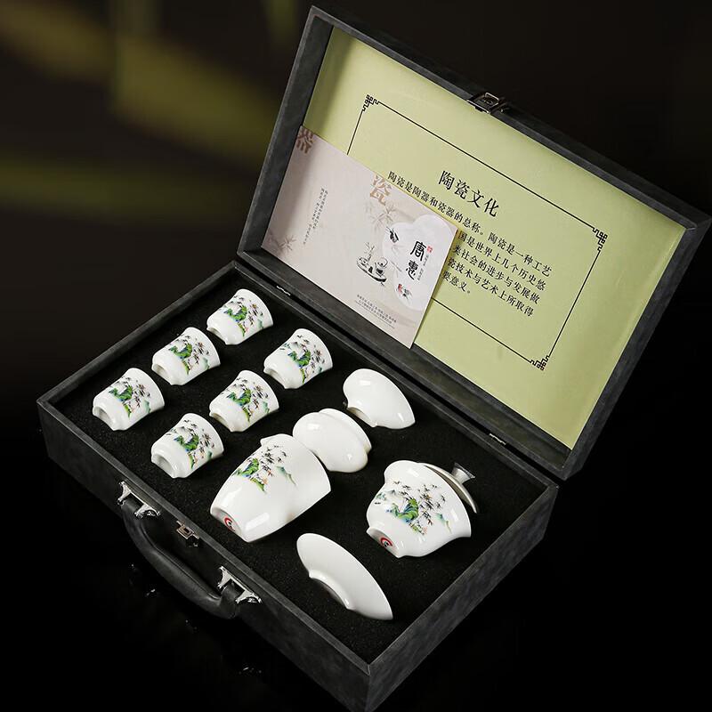 Tang Hui Bamboo Shadow Ceramic Tea Set