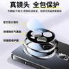 Applicable to Honor Magic8 mobile phone case 600pro electroplated glass makeup mirror with lens film X80 hard case 100