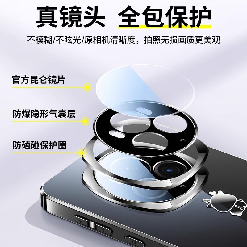 Applicable to Honor Magic8 mobile phone case 600pro electroplated glass makeup mirror with lens film X80 hard case 100