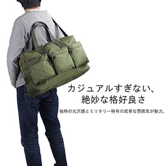 Porter Yoshida Bag Force 2WAY Duffle ( )