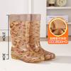 Water Shoes Rain Shoes Female Adult Tall Rain Boots Water Boots Velvet Warm Fashion Non-slip Waterproof Work Shoes Long Tube Cotton