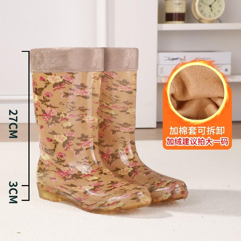 Water Shoes Rain Shoes Female Adult Tall Rain Boots Water Boots Velvet Warm Fashion Non-slip Waterproof Work Shoes Long Tube Cotton