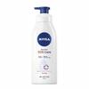 [JHM4R019_51JF]Body Lotion S.O.S 400ml (29161666)