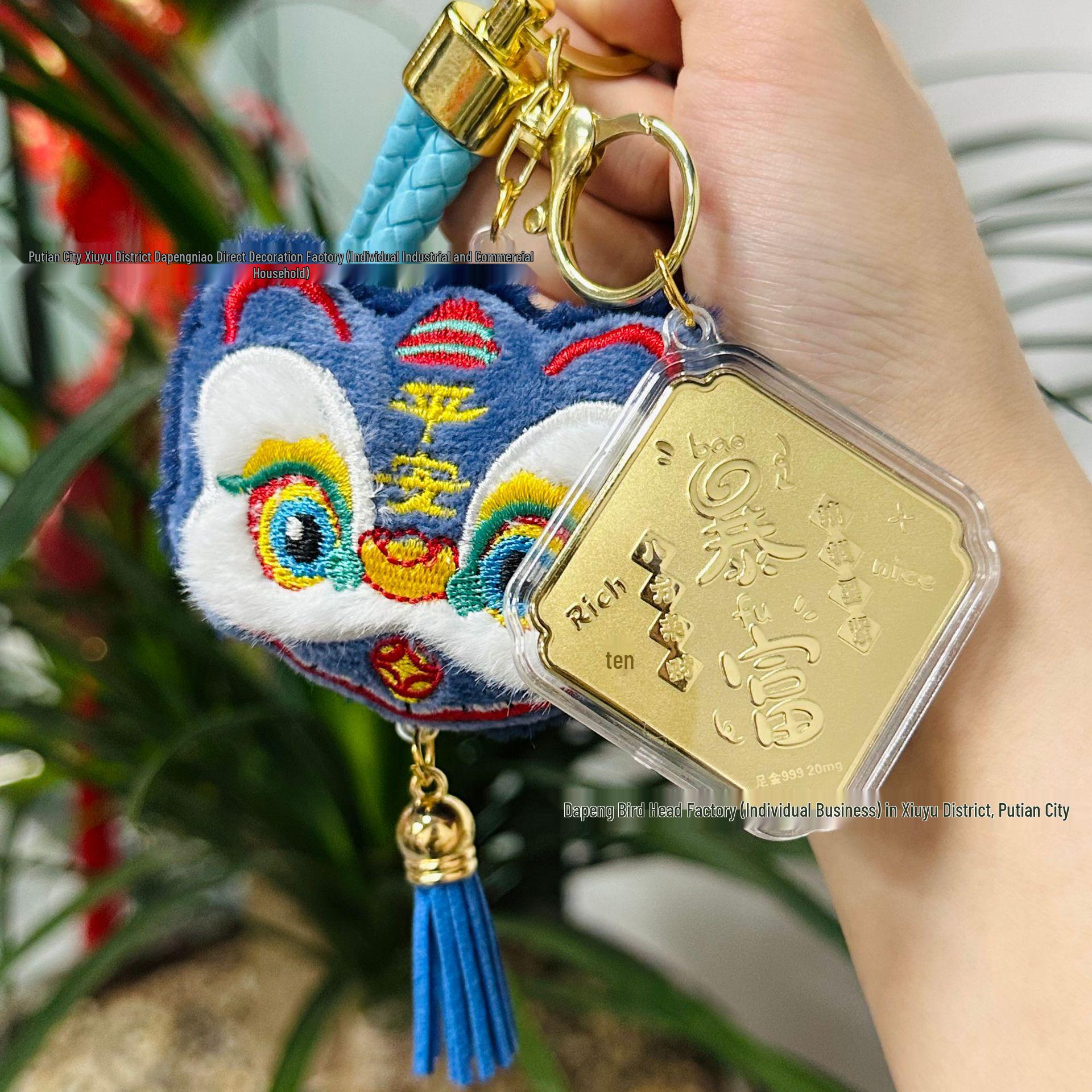 999 Pure Gold  Ma Dao Cheng Gong  Pendant and Keychain: Smooth Success Wealth Charm - Ideal for Gifting.