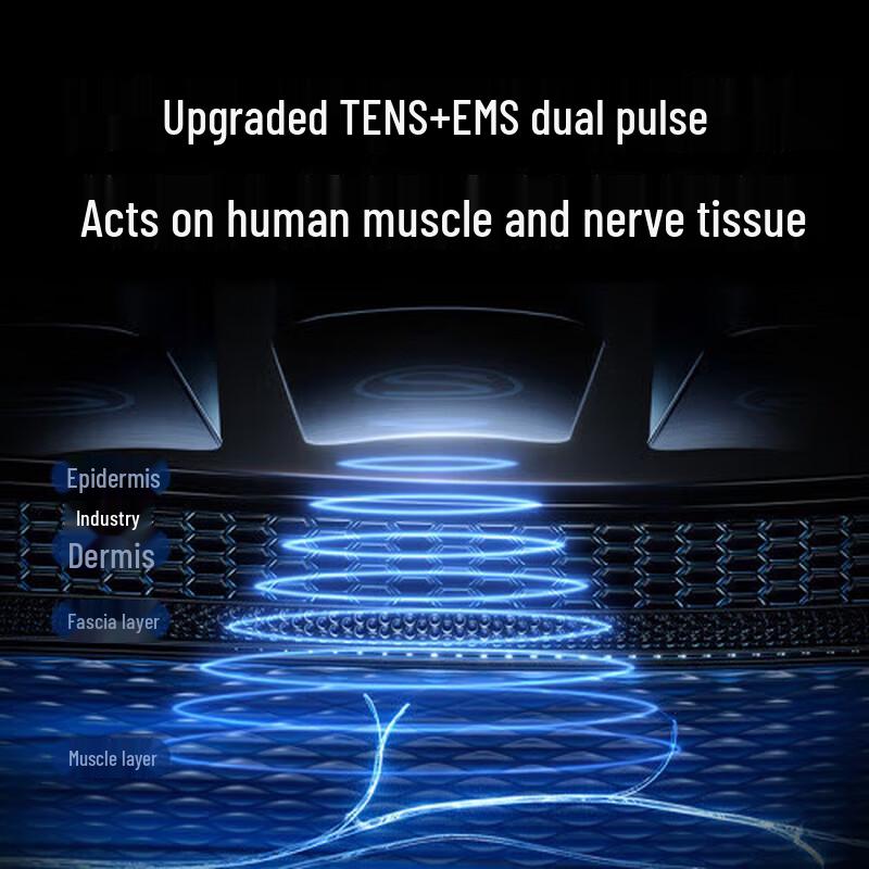 SKG Smart Neck Massager K5-2 CN plug (adapter included)