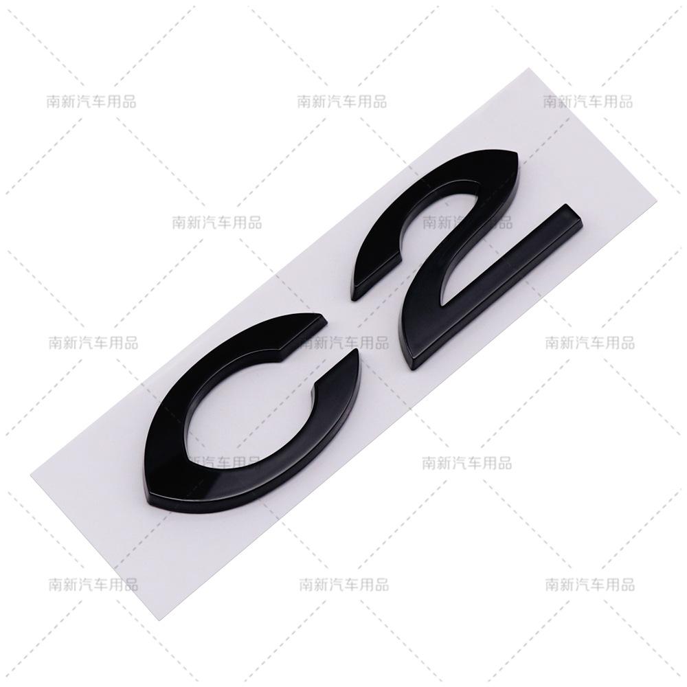 Pegatina de Logo de Coche ABS 3D Insignia para Parachoques Trasero Emblema de Maletero Trasero de Automóvil Calcomanía Accesorios de Estilo para Citroen C2 C4 C5 Picasso Berlingo
