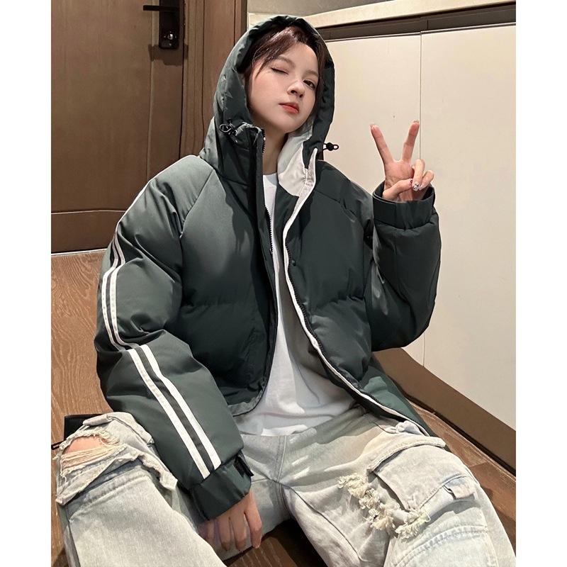 Winter down padded jacket men's jacket Korean version slim handsome versatile men's fashion trend padded clothes