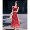Women's Elegant A-Line Ruffle-Trim Dress
