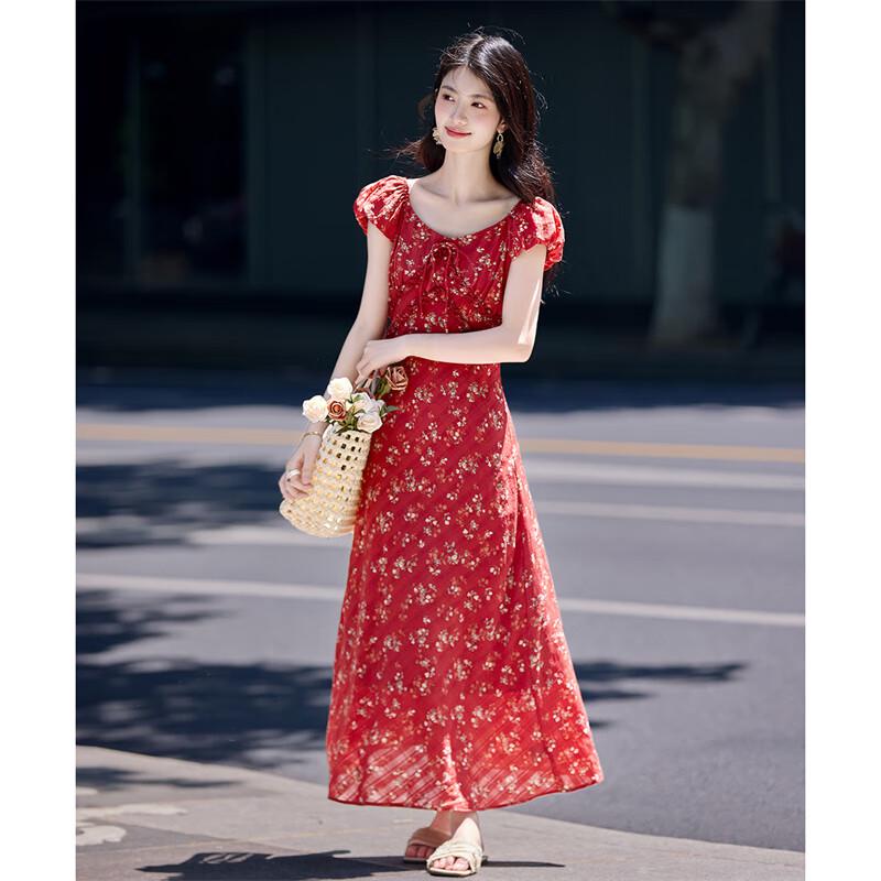 Women's Elegant A-Line Ruffle-Trim Dress