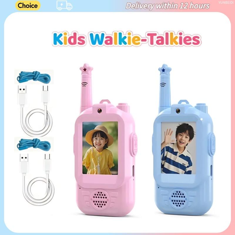 2 BUC Walkie Talkie Video pentru Copii Apel Video HD Încărcare Tip-C Jucării Interfon Fără Cartelă SIM Cadou de Ziua de Naștere de Interior pentru Băieți Fete Vârsta 3+