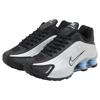 Nike Shox R4 Psychická modrá Pánské tenisky Šedá Metalická stříbrná Černá HQ1988-004