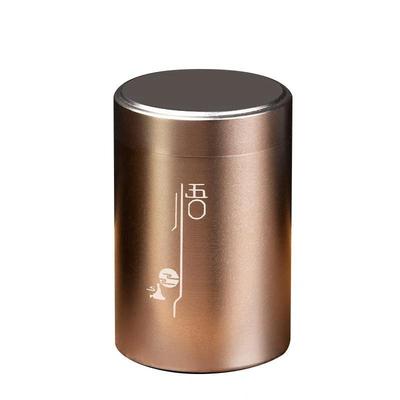 Mini Boîte à Thé Portative Scellée Boîte de Rangement Métallique en Alliage d'Aluminium Anti-humidité pour Camping Pique-nique Rangement du Thé