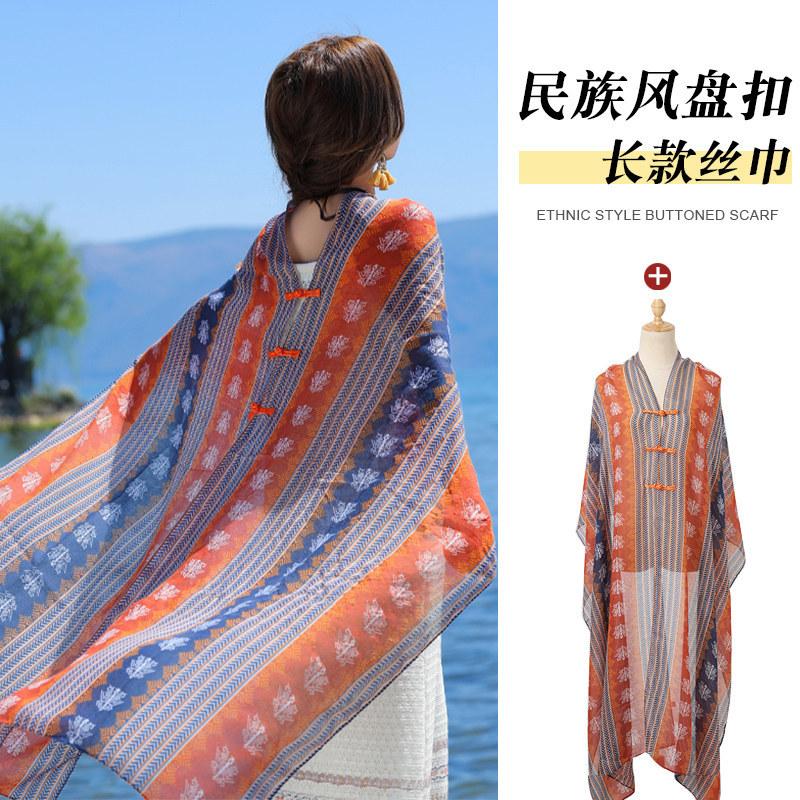 Small fresh white floral silk scarf women's summer travel buckle sunscreen large shawl beach towel thin yarn scarf scarf