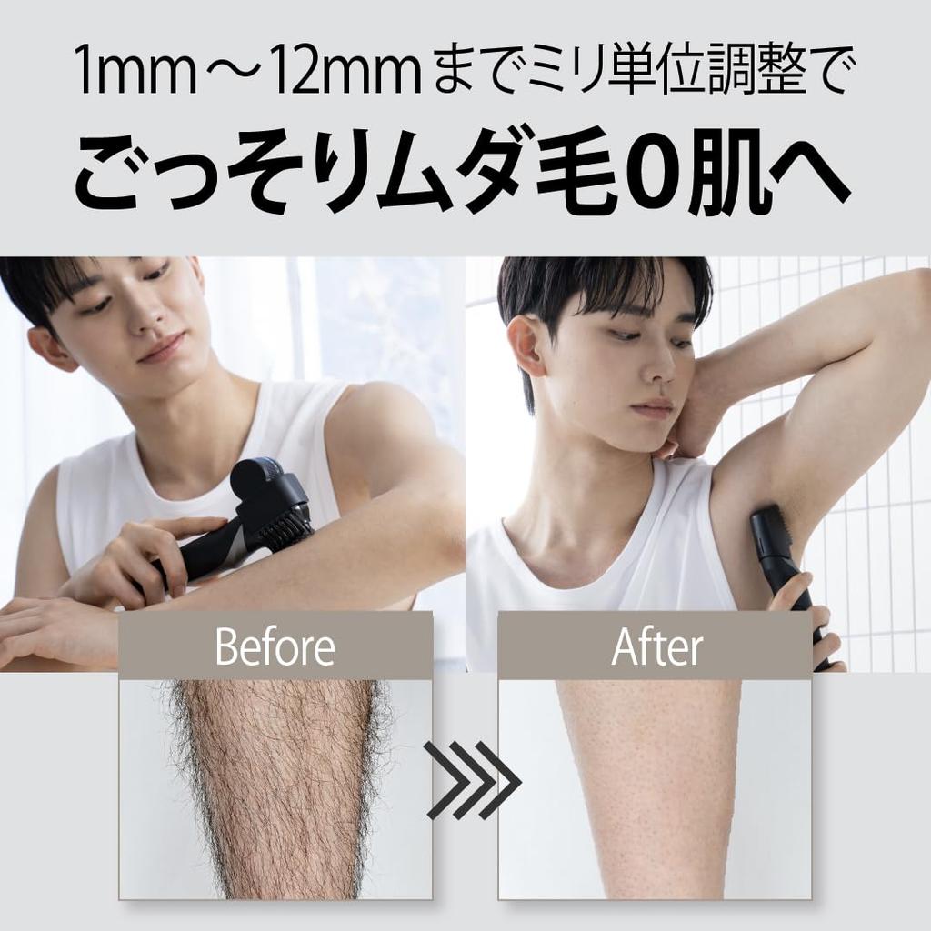 Orsol Body V Trimmer [Full-Body VIO Hair Removal Shaver for Men and Women, Washable, Compact, Rechargeable, Two Attachments]