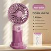 2024 Rechargeable Portable Handheld Desktop Fan with Long Battery Life and USB Charging