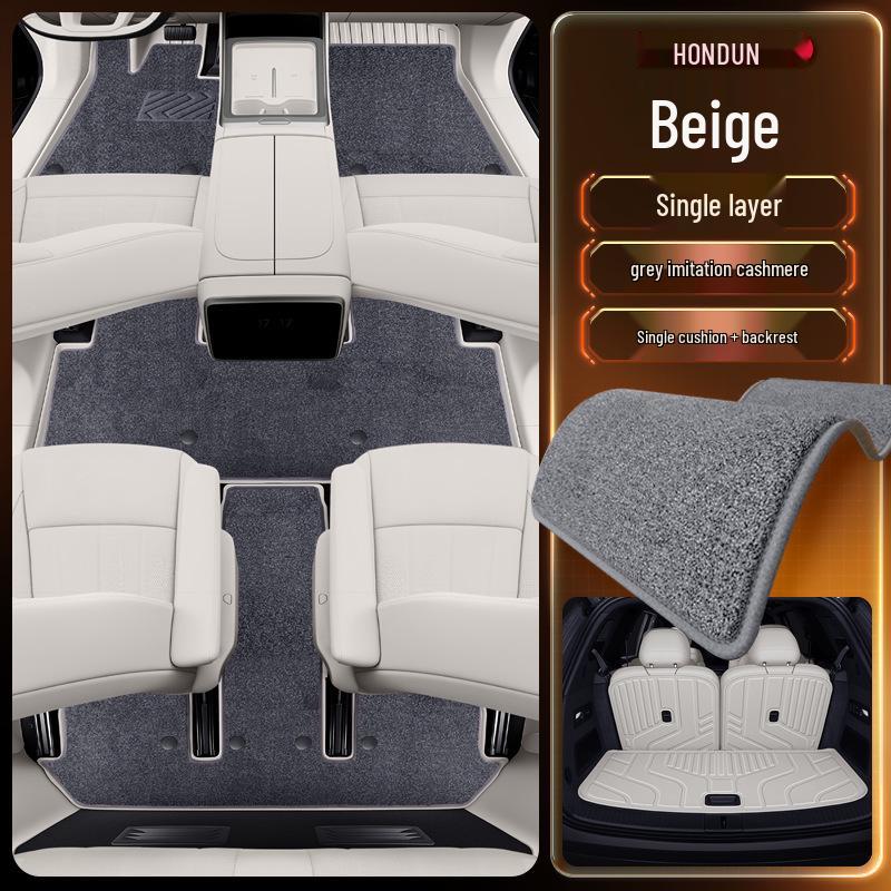 LeDao L90 Floor Mats TPE 2025 Model for Six-Seater & Seven-Seater Cars - Custom Interior Carpet Mats