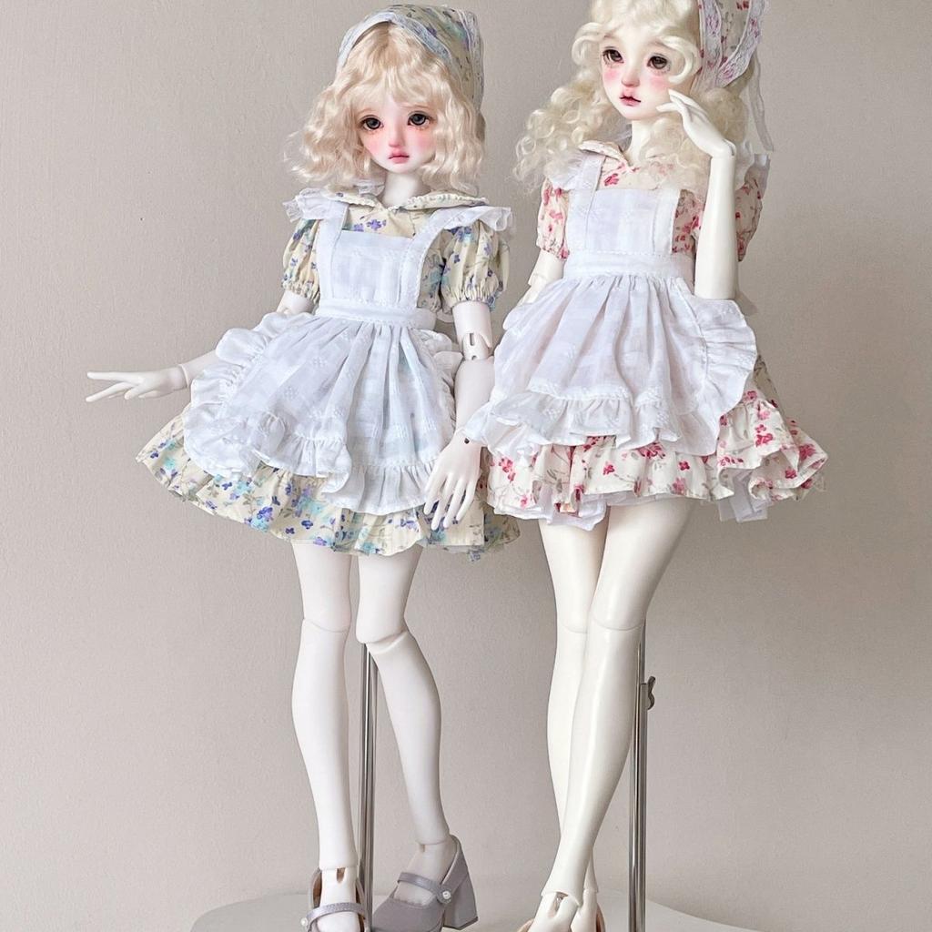 1/4 Doll's Clothes Suit for 45cm Bjd Doll (bust 19cm) Skirt+apron+skirt Support+headscarf Toys Dress Up Doll Accessories,No Doll