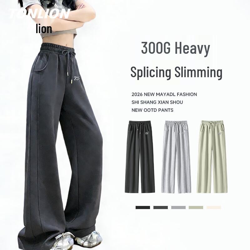TonLion Women's Straight-Leg Sweatpants
