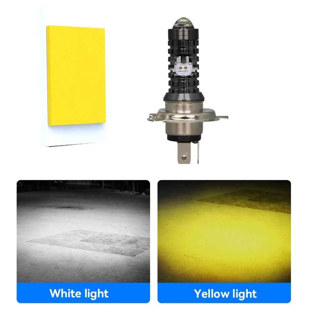 Motorcycle LED Headlight H4 P15D Hi/Low Lights Dual Colors Headlight Projector Lens Bulb Motor Driving Lights DRL Front Lamp