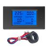 Peacefair AC Digital Multifunction Power Meter: Voltage, Current, Watt, and Electricity Measurement.