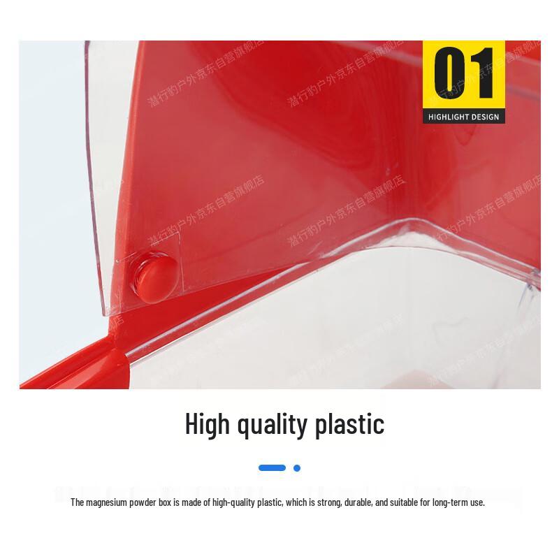 Stealth Panther Adjustable Gymnastics Chalk Box