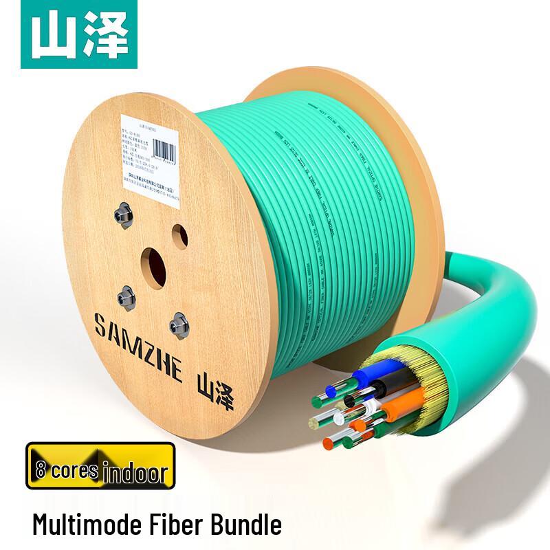 

SAMZHE 8-Core OM3 Multimode Indoor Fiber Optic Cable