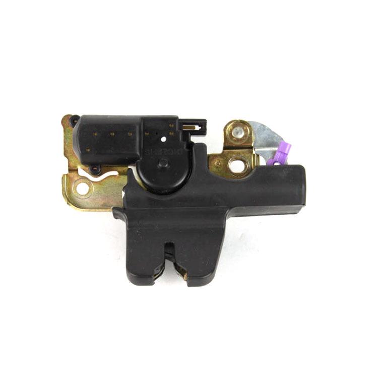 Toyota Trunk Latch Compatible, Part 64600-AC020